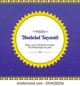 Sindhi Hindu god, Happy Jhulelal Jayanti banner template design. Vector graphic illustration.