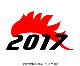sing or symbol  2017 as big crest of cock. new year. vector