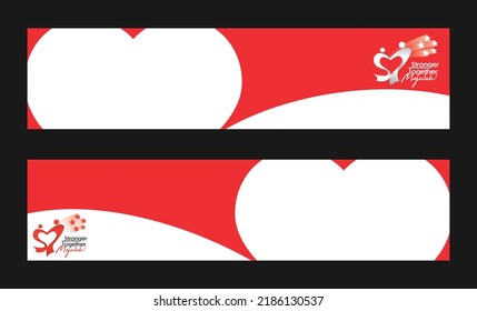 Singapore: August 9, 2022. Singapore National Day Logo. Majulah (Translate: Stronger Together). Vector Illustration For Banner, Flyer, And Poster.