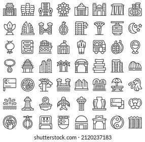 Singapore icons set outline vector. Airport park. City country