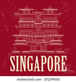 Singapore landmarks. Retro styled image. Vector illustration