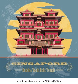 Singapore landmarks. Retro styled image. Vector illustration