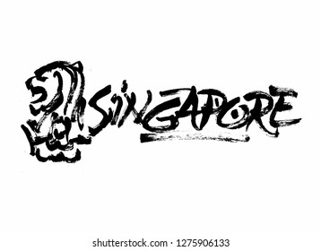 Singapore lettering brush vector