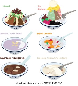 Singapur Malasia Lugar de Juegos de Postres Tradicionales Locales (Cendol, Ice Kacang, Bubur Cha Cha, Beancurd, Yam Paste, Dumpling) Ilustraciones de vectores gráficos