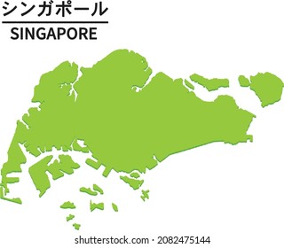 SINGAPORE map. World map country vector illustration. Text means "SINGAPORE"