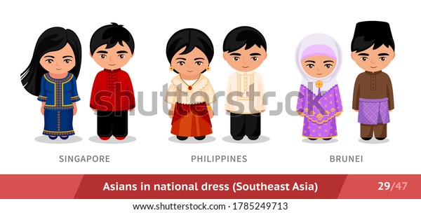 シンガポール フィリピン ブルネイ 国民服を着た男女 民族衣装を着たアジア人のセット 漫画のキャラクター 東南アジア ベクターフラットイラスト のベクター画像素材 ロイヤリティフリー
