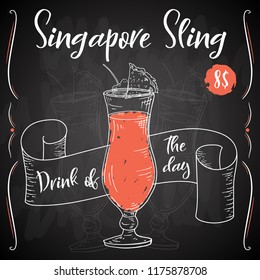 Singapore Sling cocktail. Hand drawn drink on white background. Vector illustration.