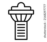 Singapore tower icon outline vector. City building. Asian national