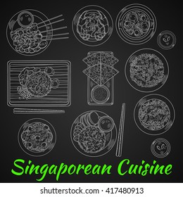 Singaporean chicken rice and chilli crab, flat bread with tartar sauce, grilled beef satay and fried rice with chicken liver, noodle soup and vegetable salad with beans, nasi goreng and fried noodles