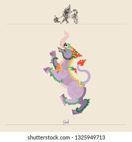 Singha animal of Thai traditional 