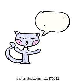 singing cat cartoon