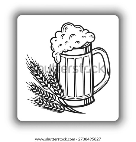 Single Beer Mug Icon with Foam – Pub and Brewery Vector.