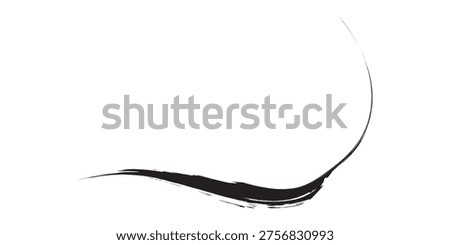 A single, bold black brush stroke with a fluid, curved shape, suggesting movement and artistry.