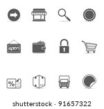 Single Color Icons - E-commerce