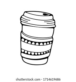 Single cup of coffee icon. Isolated on a white background.