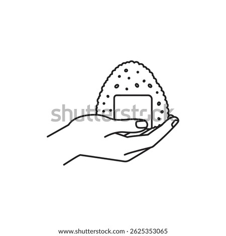 Single Freshly Made Rice Ball in Hand Representing Traditional Japanese Food