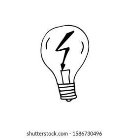 Single hand drawn light bulb. Doodle vector illustration for greeting cards, posters, stickers, packaging. Isolated on white background.