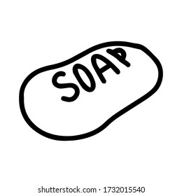 Single hand drawn washing soap. Doodle stock vector illustration. element for posters, stickers and seasonal design. Isolated on white background. Sketch elements set for graphic and web design.