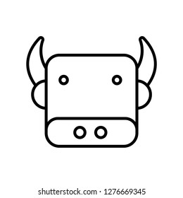 Single high quality animal related icon. Isolated animal symbols in white background. Graphic icons element