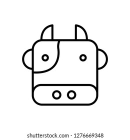 Single high quality animal related icon. Isolated animal symbols in white background. Graphic icons element