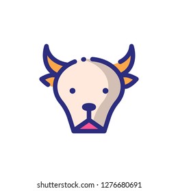 Single high quality animal related icon. Isolated animal symbols in white background. Graphic icons element