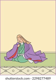 Single Hyakunin Isshu Semimaru illustration