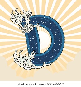 Single Letter D Text Sign Japanese Art Ocean Wave Graphic Lettering Vector Art Design Illustration
