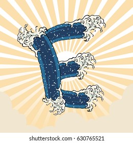 Single Letter E Text Sign Japanese Art Ocean Wave Graphic Lettering Vector Art Design Illustration
