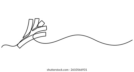  Single one line drawing whole healthy freshness organic leek for plantation logo identity. Fresh ingredient concept for vegetable icon. Modern continuous line draw design graphic vector illustration.