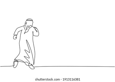 Einzelzeichnung eines jungen arabischen Geschäftsmanns, der schnell zur Ziellinie kommt. Erfolgreiches Unternehmenswachstum minimales Konzept. Modern-Stetig-Liniendesign, Vektorgrafik