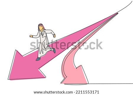 Single one line drawing young Arabic male entrepreneur running fast to straight direction pathway. Business choice minimal concept. Modern continuous line draw design graphic vector illustration