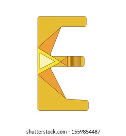 A single yellow letter E of the English alphabet in cute baby style. A vector illustration isolated on white background for design. Can be used for the logo of children's products