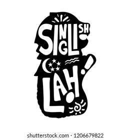 Singlish Lah Inscribed Singaporean Merlion Sillhoette Stock Vector Royalty Free