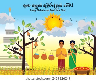 Sinhala Tamil New Year Background. New Year Celebration in Sri Lanka.