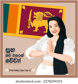 Sinhala and tamil  new year wish. suba nawa wasarak wewa sinhala text . poster, post card, vector illustration art, happy new year wish Sinhala, new year greeting, a girl and a the sri Lanka flag