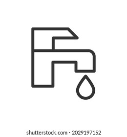 Icono de línea delgada. Símbolo con estilo de contorno de moda. Diseño premium para web y aplicaciones. Perfecto para la interfaz de usuario.