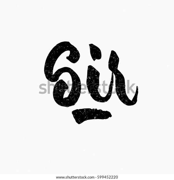 Sir Ink Hand Lettering Modern Brush Stock Vector Royalty Free 599452220