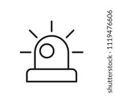 siren vector icon