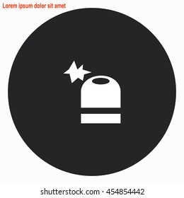 Siren web icon. Gray circle button with white illustration.