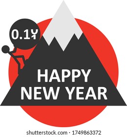 Sisyphean and Happy New Year. Sisyphus 10 cent. Vector illustration. Sign shows 10 cent