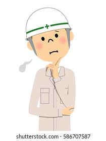 Site supervisor,Sigh