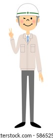 Site supervisor,V sign