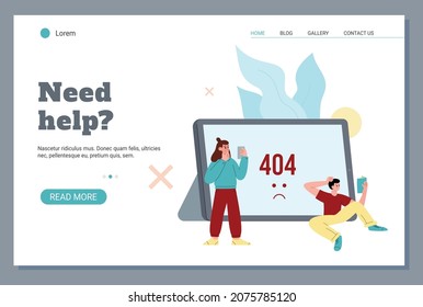 Site users support and help webpage, flat cartoon vector illustration. Operating system accident failure or internet connection error website banner template.