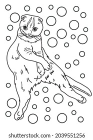 
Sitting cat. Coloring book with a cat. Cat butt. Black and white vector illustration. Coloring. Cute cat.  