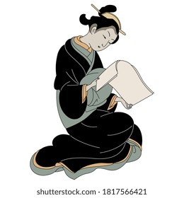 Sitting Japanese Girl Reading Manuscript. Vintage Style. Beautiful Asian Lady In Kimono.