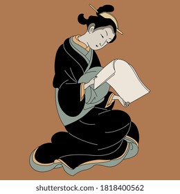 Sitting Japanese Girl Reading Manuscript. Vintage Style. Beautiful Asian Lady In Kimono.