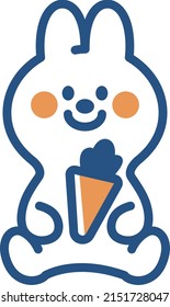 sitting smiling bunny rabbit holding carrot