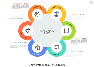 Six circular elements with linear icons inside placed around hexagon in center. 6 options of project development strategy concept. Modern infographic design layout. Vector illustration for brochure.
