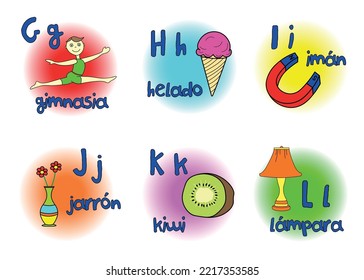 Six Letters Of Spanish Alphabet With Upper And Lower Case Letters And Example Words With Pictures; Vector Design For Teachers, Schools, Lessons