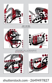 Seis Conjuntos Bela Caligrafia Árabe Aleatória Saudação Aquarela Fundo Vetor Design Sem SIGNIFICADO ESPECÍFICO EM INGLÊS Para Decoração, Papel de Parede, Banner, Ilustração, Capa, Cartão de Saudação etc